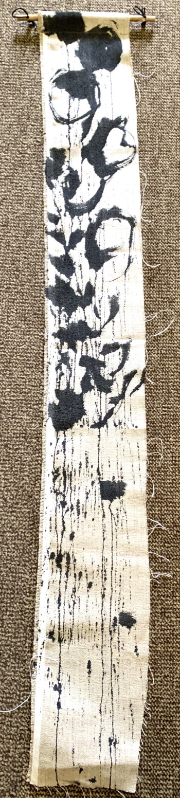 Nr. 12 Etüde schwarz 112 x 15 cm